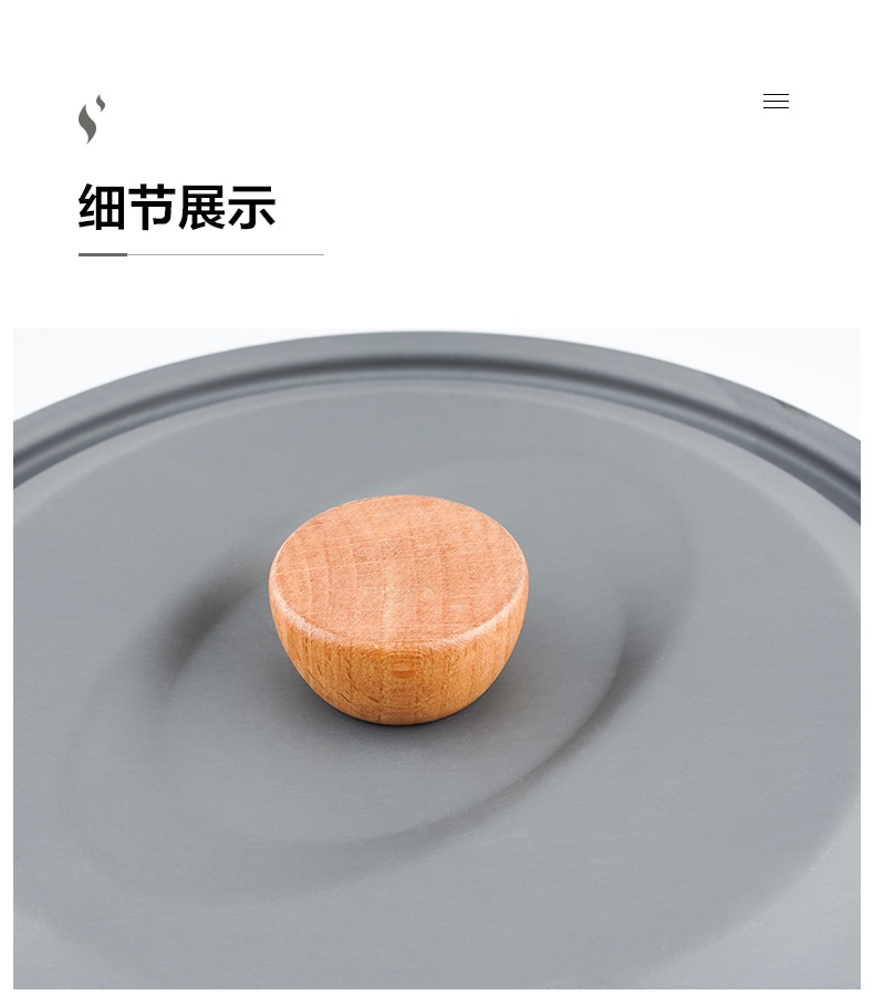 商品[国内直发] MobiGarden|极宴3.5L火锅 户外露野营烧烤野炊超轻大容量便携家用餐具多人涮锅    ,价格¥185,第16张图片详细描述
