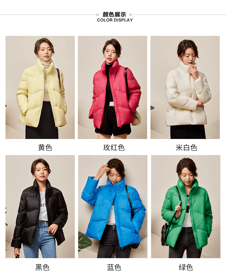 商品[国内直发] ROBINHOOD|罗宾汉立领轻薄时尚羽绒服-R228Y5419-黄色,价格¥282,第10张图片详细描述