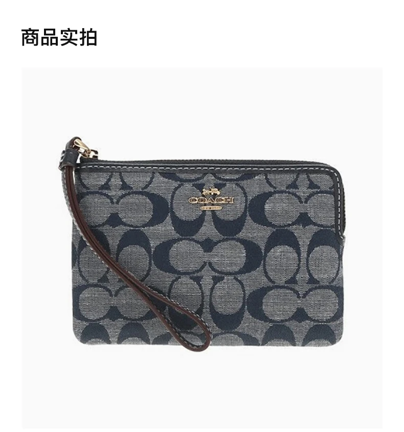 商品Coach|COACH 蓝色女士零钱包 CH371IMDEI,价格¥470,第4张图片详细描述