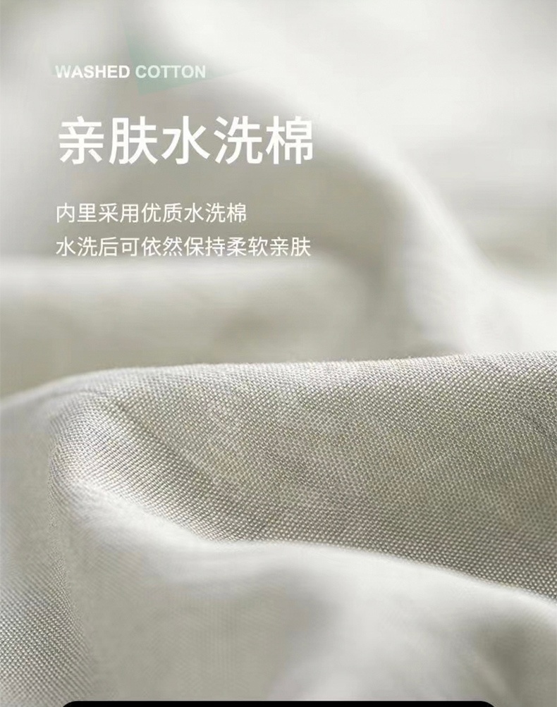 商品[国内直发] OLYMMONS|露营睡袋户外野营信封式带帽睡袋成人防潮贴身恒温透气加厚MS816,价格¥155,第13张图片详细描述