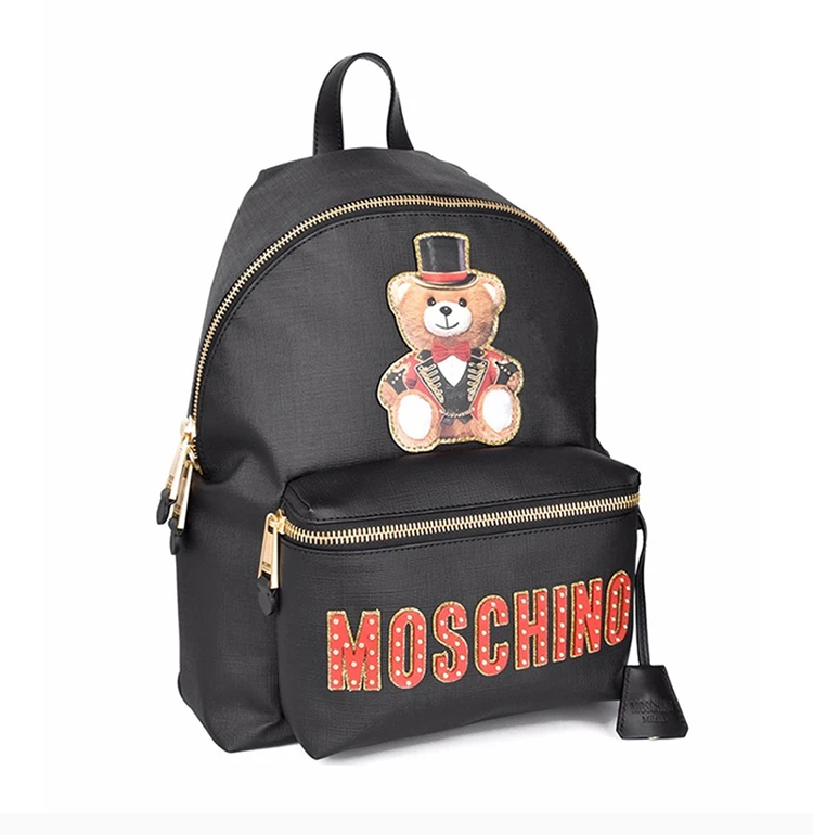 商品Moschino|MOSCHINO 黑色女士双肩包 7A7632-8210-1555-191,价格¥3476,第8张图片详细描述