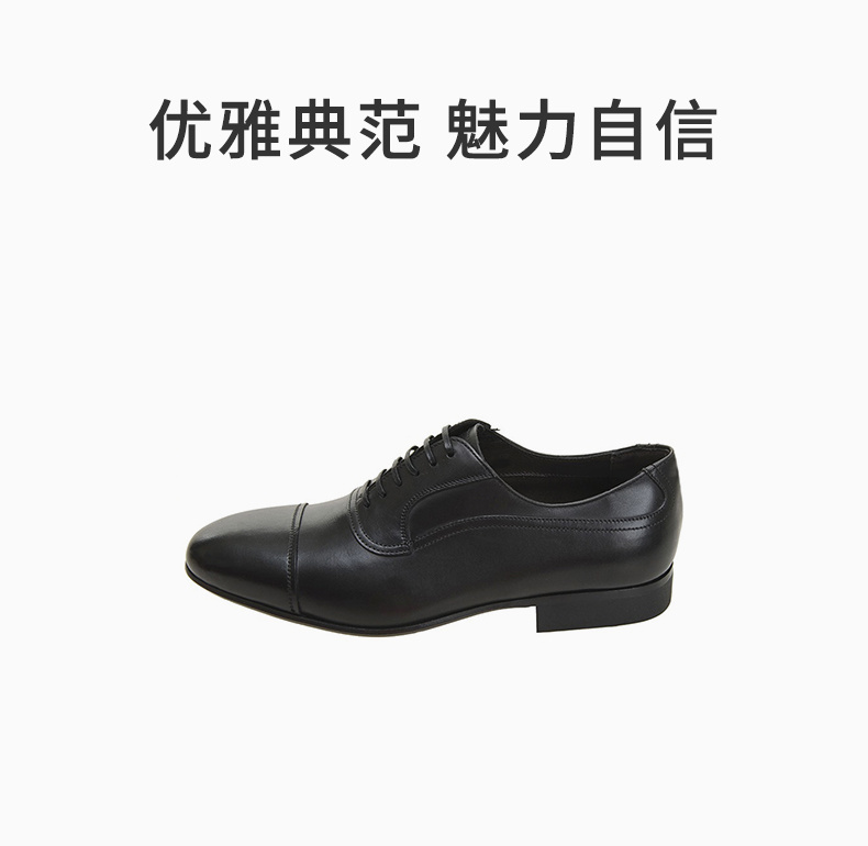 商品Salvatore Ferragamo|SALVATORE FERRAGAMO 男士黑色系带鞋 0617316,价格¥2853,第3张图片详细描述