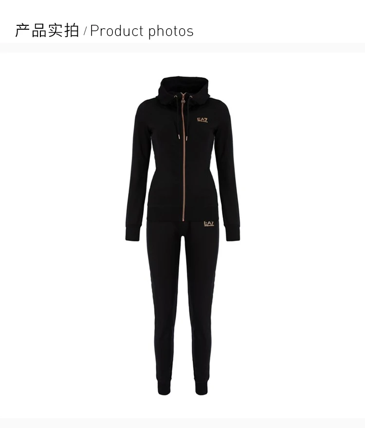 商品Emporio Armani|Emporio Armani 安普里奥阿玛尼 黑色棉质混纺经典LOGO款拉链连帽外套休闲裤时尚套装 6GTV74-J31Z-1200,价格¥799,第4张图片详细描述
