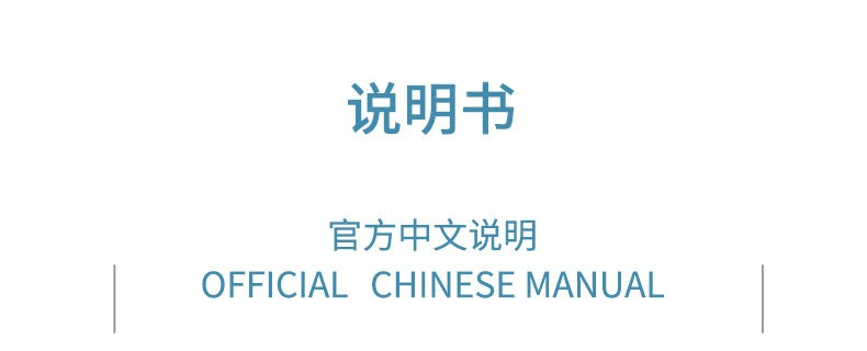 商品WUFU|【限时特惠 3瓶装】效期2023/9 台湾 五福乐托品滴眼液 0.01%低浓度阿托品 缓解近视滴眼液 ,价格¥224,第10张图片详细描述