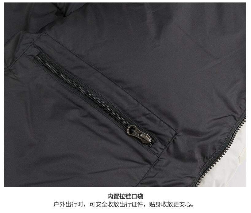 商品[国内直发] The North Face|北面HMLYN喜马拉雅羽绒服连帽长袖冬季男款4QYX,价格¥3156,第11张图片详细描述