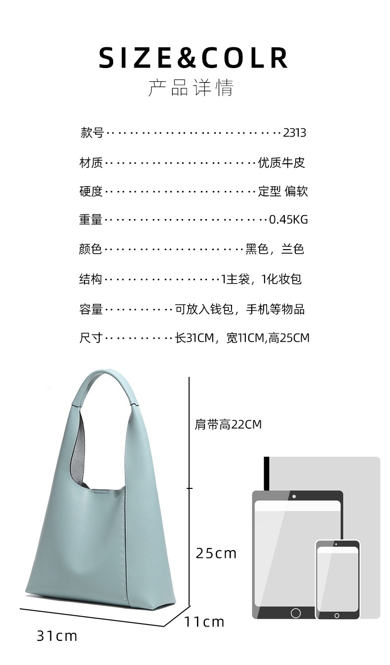 商品[国内直发] GLENVINTEN|格岚云顿真皮女包高级感牛皮上班通勤单肩女包大容量手提大包包托特包包英国品牌,价格¥337,第6张图片详细描述