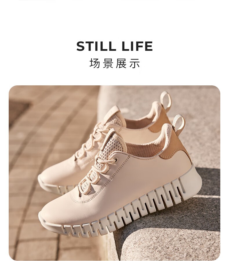 商品[国内直发] ECCO|爱步（ECCO）休闲鞋女 夏季时尚简约轻运动徒步鞋 灵动系列218203 白色/浅灰色,价格¥1098,第9张图片详细描述