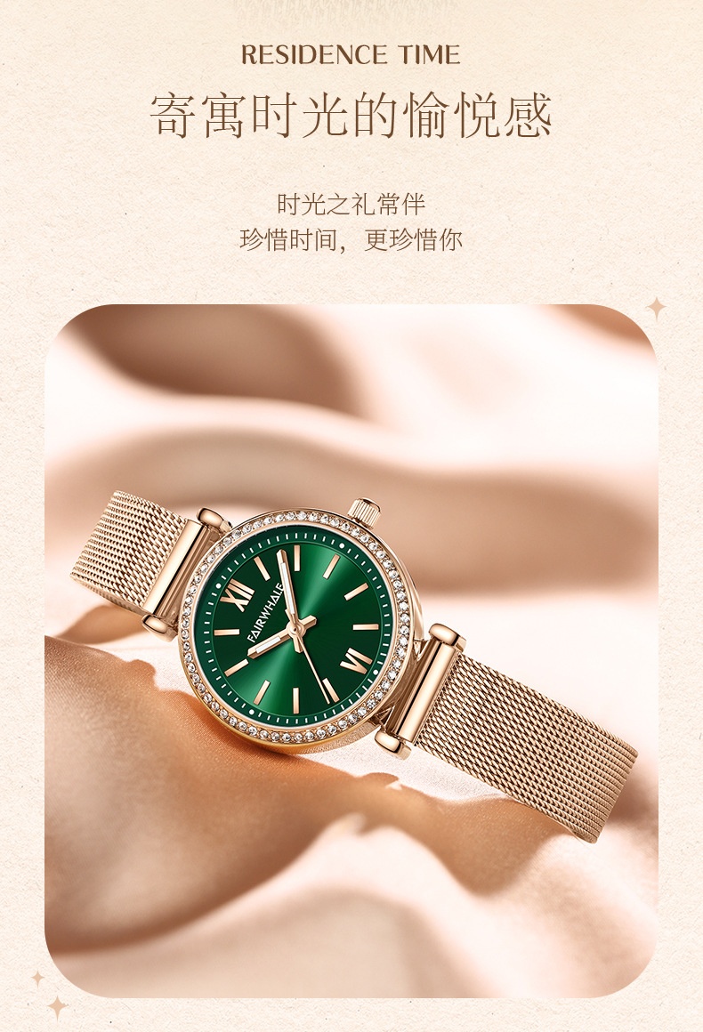 商品[国内直发] Mark Fairwhale|马克华菲手表女士石英表防水轻奢休闲满天星手表,价格¥315,第9张图片详细描述