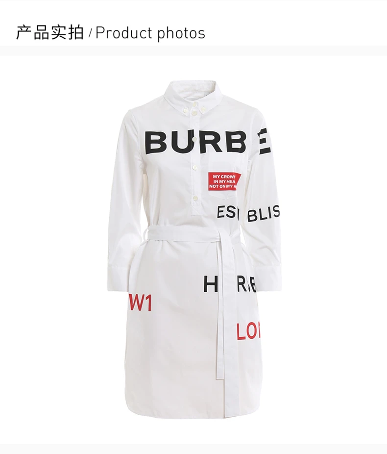 商品[国内直发] Burberry|BURBERRY 女士白色连衣裙 8013907,价格¥5751,第4张图片详细描述