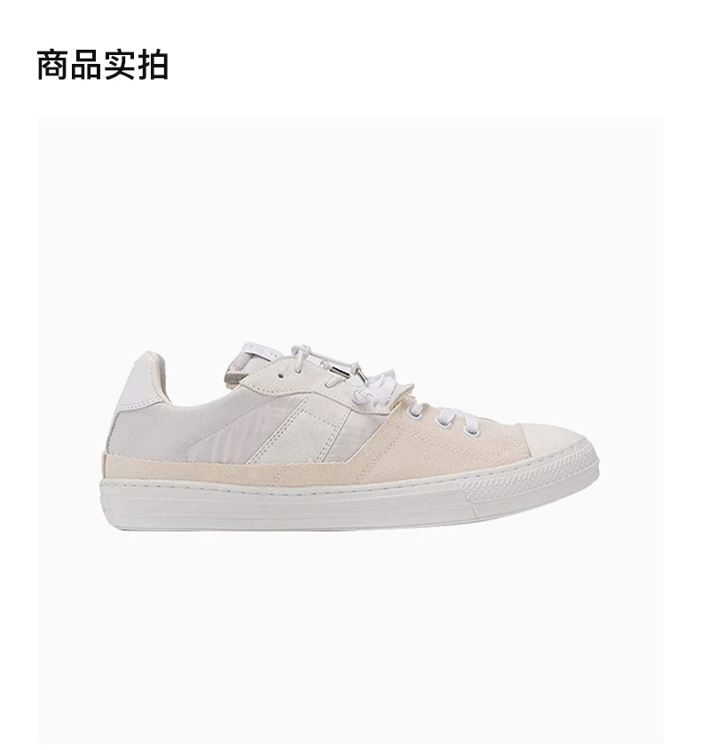 商品MAISON MARGIELA|MAISON MARGIELA 男士白色皮革运动鞋 S37WS0480-P2422-H1811,价格¥1596,第3张图片详细描述