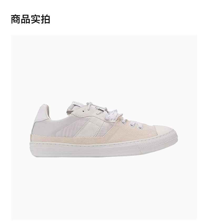 商品MAISON MARGIELA|MAISON MARGIELA 男士白色皮革运动鞋 S37WS0480-P2422-H1811,价格¥1571,第5张图片详细描述