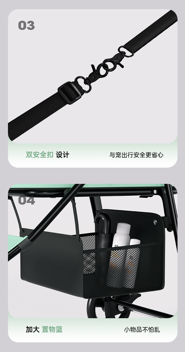 商品[国内直发] GLENVINTEN|中小型宠物推车轻便可爱花边装饰猫咪狗狗推车可分离折叠一车两用,价格¥663,第11张图片详细描述