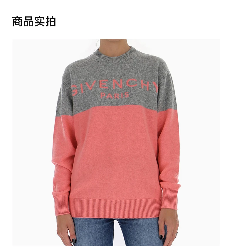 商品[国内直发] Givenchy|GIVENCHY 纪梵希 女士红色羊绒针织衫/毛衣 BW90AE4Z7H-957,价格¥4680,第3张图片详细描述