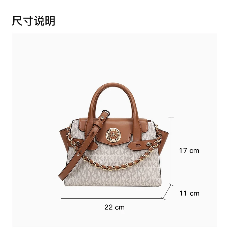 商品[国内直发] Michael Kors|MICHAEL KORS 白色女士手提包 30T0GNMM0B-VANILLAACRN,价格¥1844,第3张图片详细描述