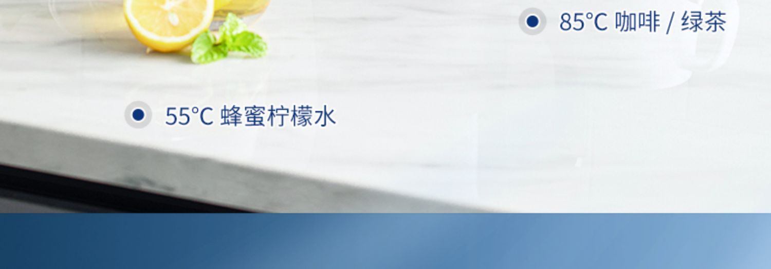 商品[国内直发] Morphy Richards|电热水壶MR6070家用智能恒温保温一体不锈钢大容量自动烧水壶,价格¥199,第12��张图片详细描述
