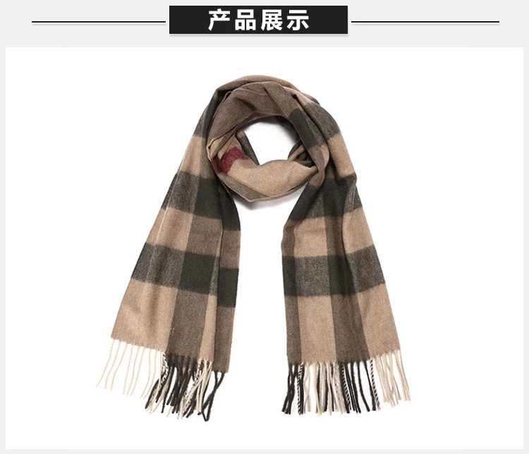 商品[国内直发] Burberry|Burberry 博柏利 女士卡其色羊绒围巾 3800473,价格¥3280,第2张图片详细描述