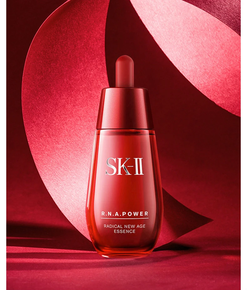 商品SK-II|【包邮装】SK-II 肌源赋活修护精华露 小红瓶 50ml,价格¥1101,第1张图片详细描述