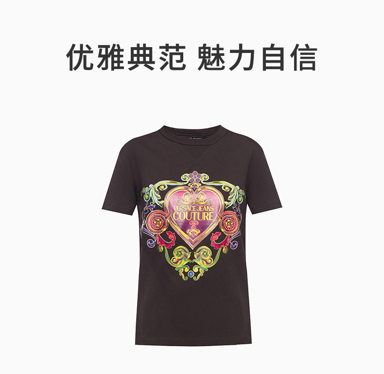 商品Versace|VERSACE JEANS 女士黑色棉质短袖圆领T恤 B2HVB7E0-30311-899,价格¥920,第3张图片详细描述