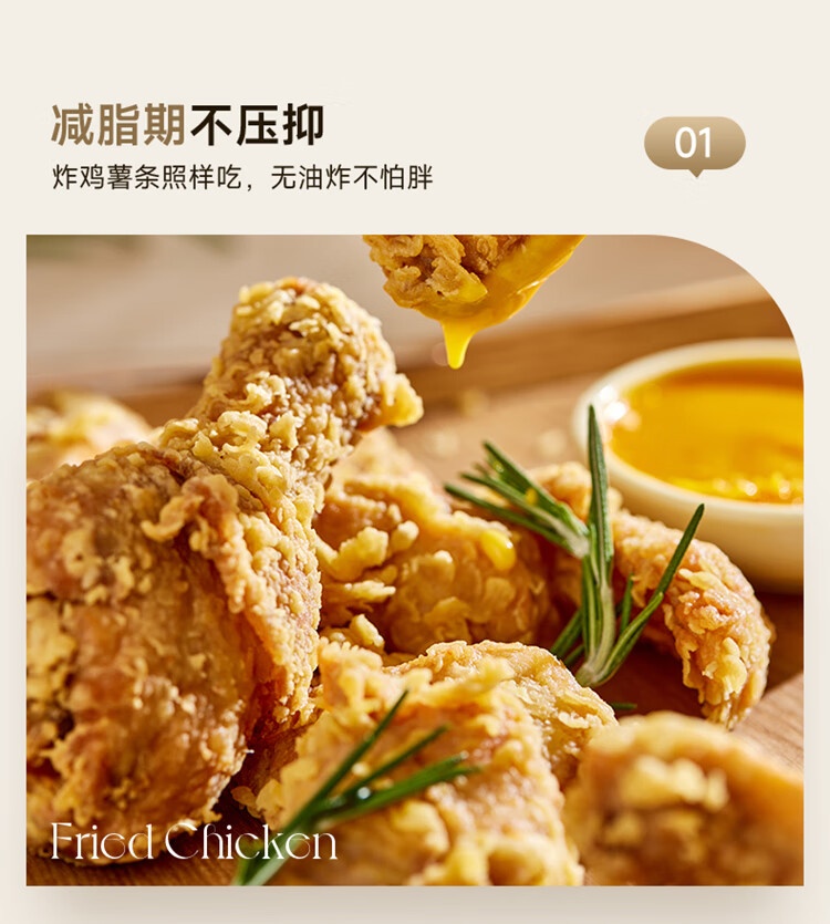商品[国内直发] Bear|小熊空气炸锅 家用多功能锅3L 微电脑触控电炸锅 微蒸汽空气烤可拆卸易清洗QZG-N10W2【ZMD安心系列】,价格¥296,第12张图片详细描述