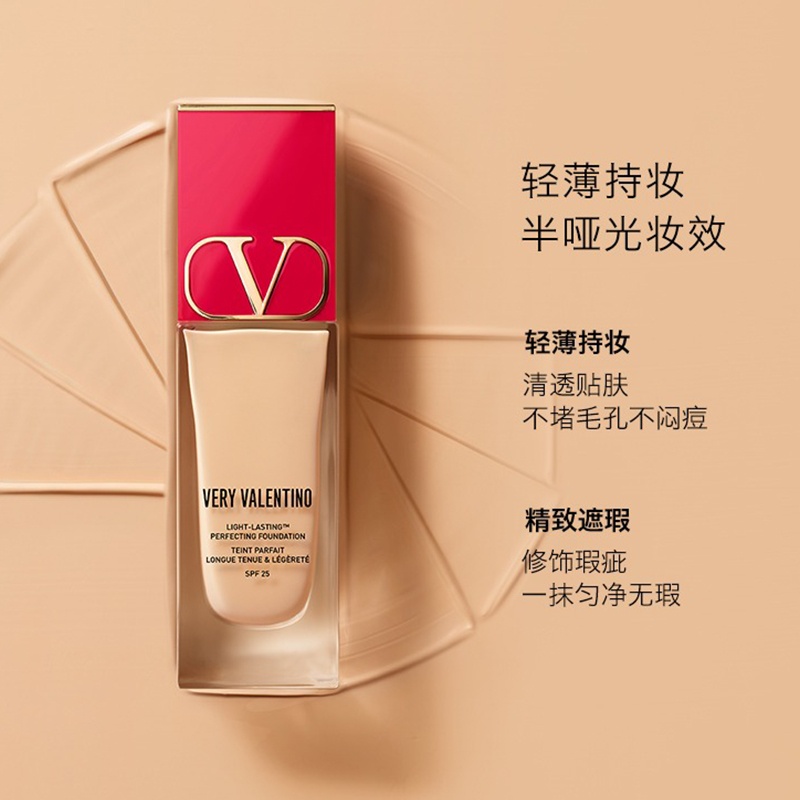 商品Valentino|Valentino华伦天奴高定大V光影持妆粉底液25ml SPF25,价格¥462,第6张图片详细描述