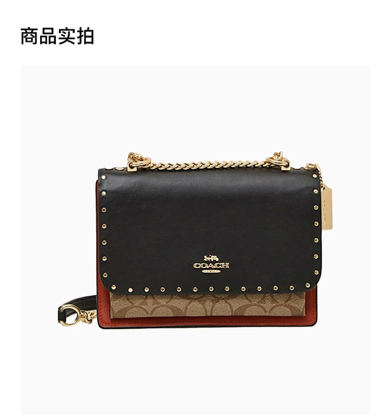 商品Coach|COACH 拼色女士斜挎包 90400IME7V,价格¥1587,第4张图片详细描述