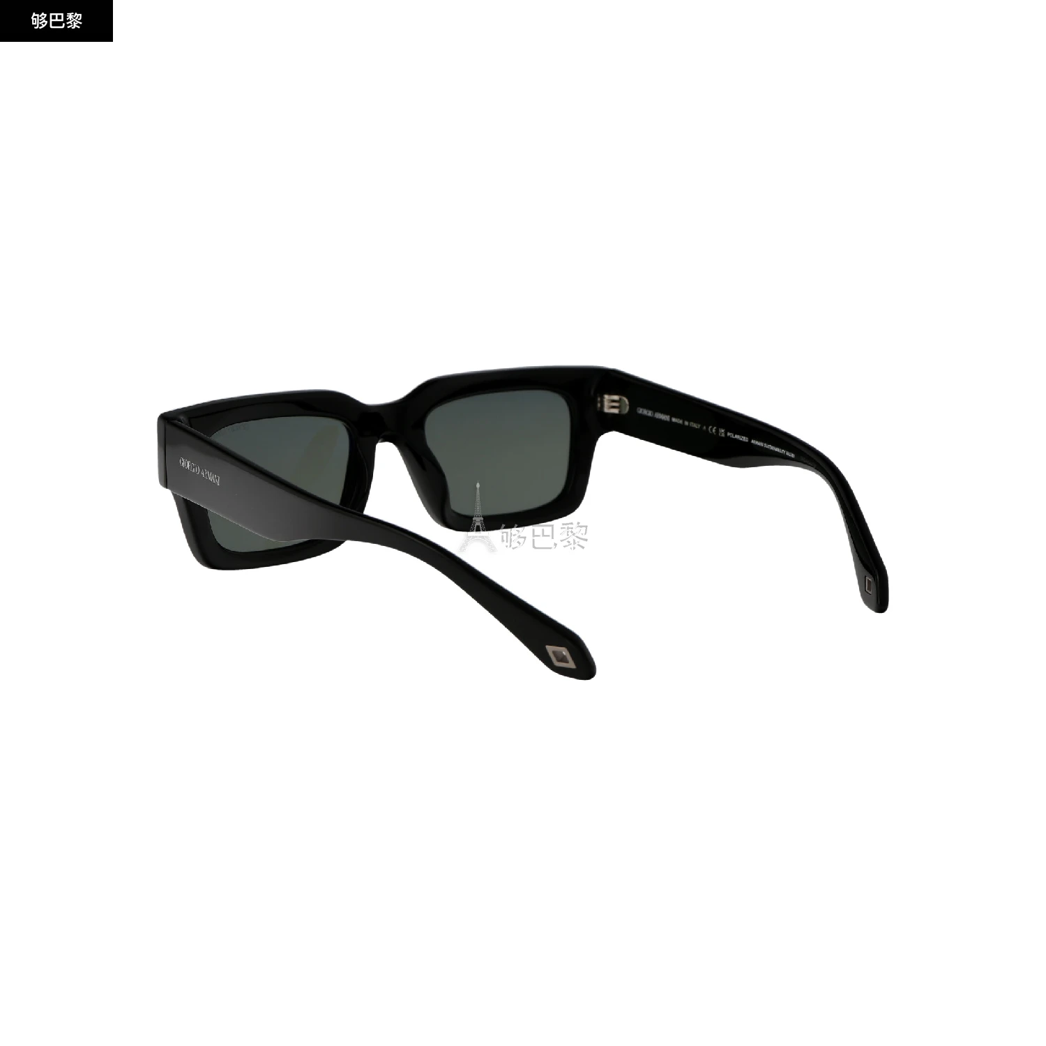 商品Giorgio Armani|【特惠6.9折】【预售】 2023秋冬 男士 太阳眼镜 太阳镜 2478063  0AR8184U587558 ,价格¥2916,第6张图片详细描述
