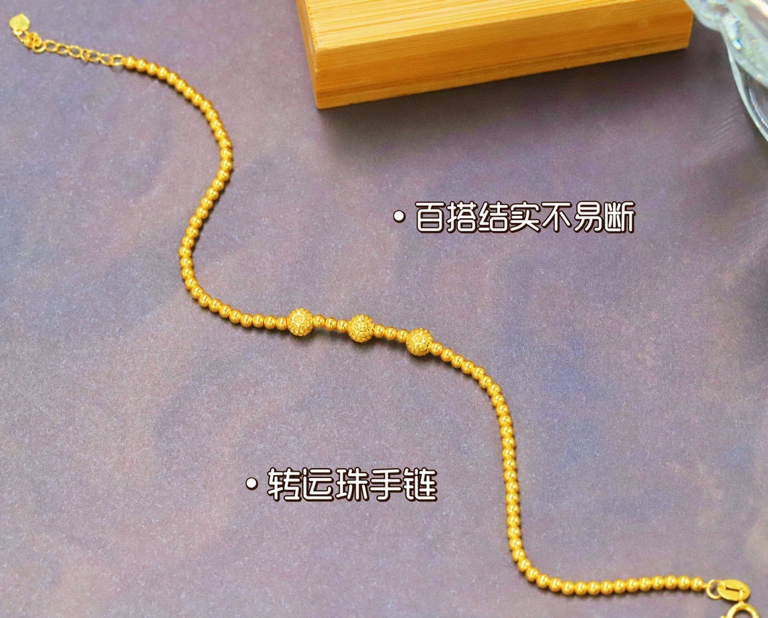 商品[国内直发] Order Dream|18k金路路通手链,价格¥10068,第2张图片详细描述