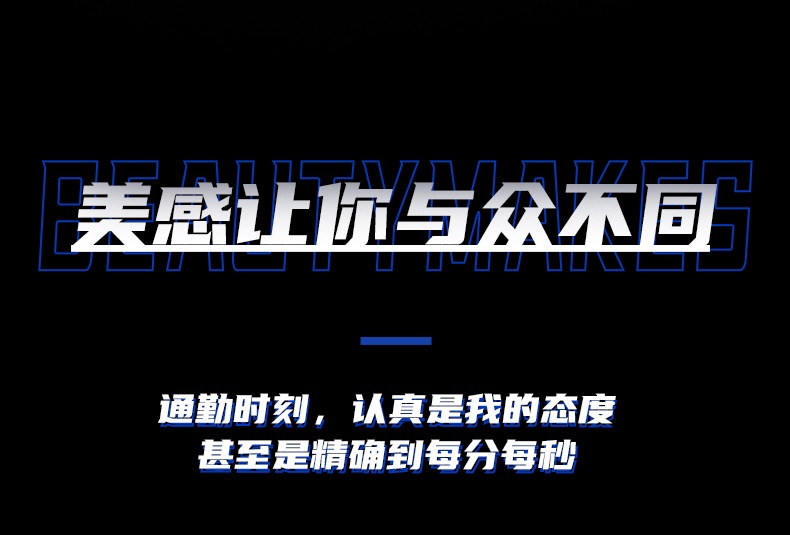 商品[国内直发] Mark Fairwhale|马克华菲手表潮流时尚方形表盘运动防水夜光全自动机械手表,价格¥420,第16张图片详细描述