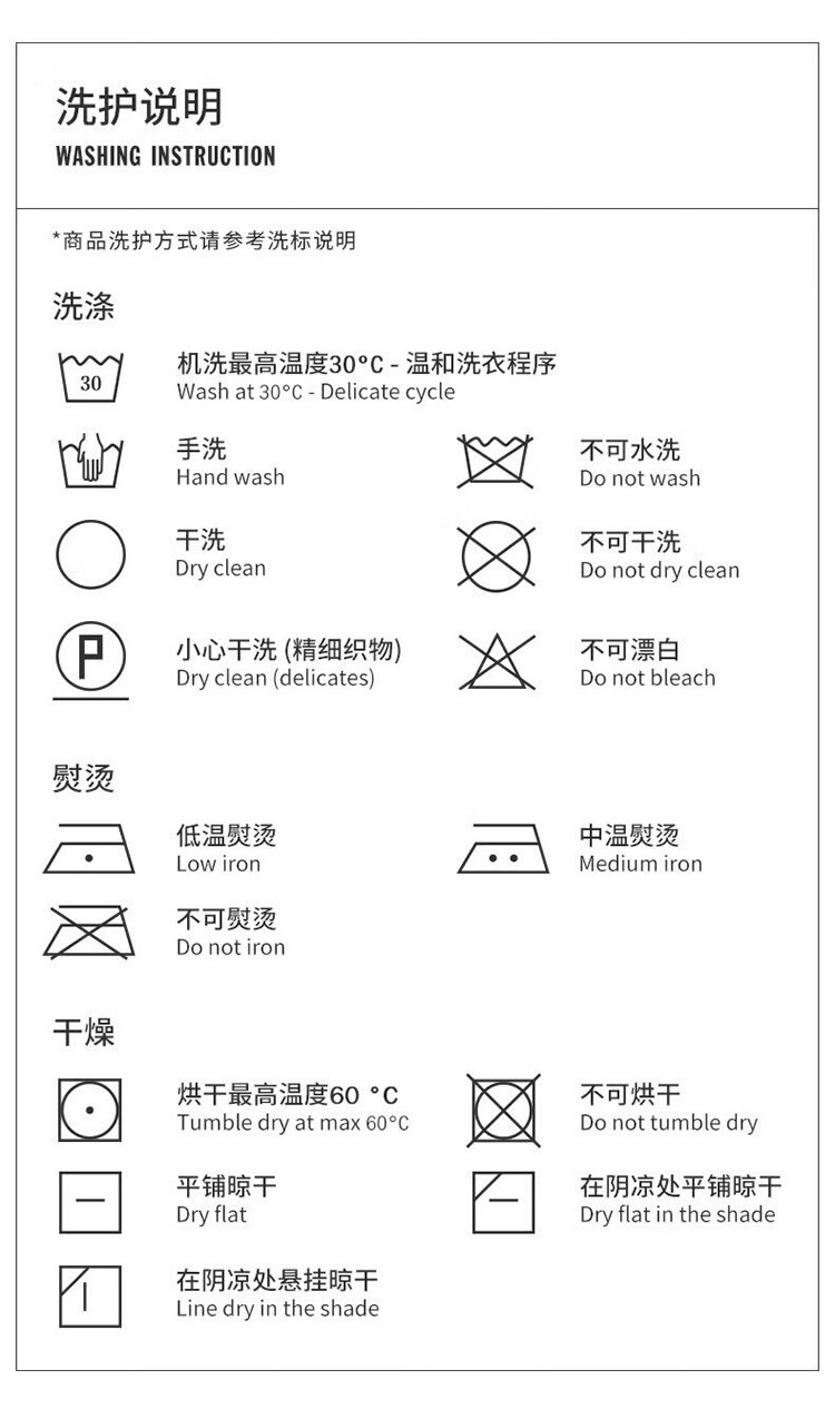 商品[国内直发] AMI|AMIPARIS爱心刺绣logo圆领套头舒适宽松纯棉长袖T恤 男女同款情侣款 黑色/白色,价格¥1099,第11张图片详细描述