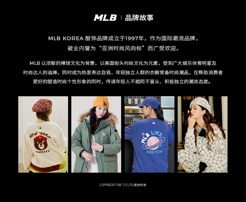 商品[国内直发] MLB|【官方防伪验证 国内发】MLB 腰包新款胸包男女款复古满印老花约洋基队潮流百搭经典单肩斜挎包 ,价格¥494,第14张��图片详细描述