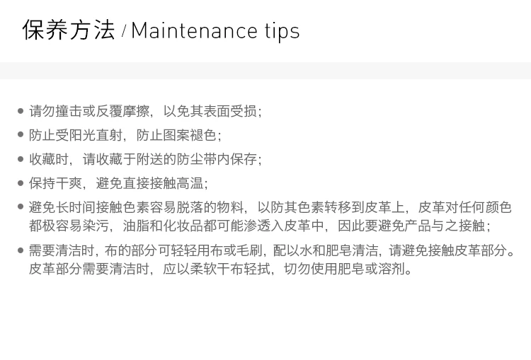 商品Coach|COACH 蔻驰 双面双头礼盒装商务休闲印花男士腰带 F22540QBTN2,价格¥716,第10张图片详细描述