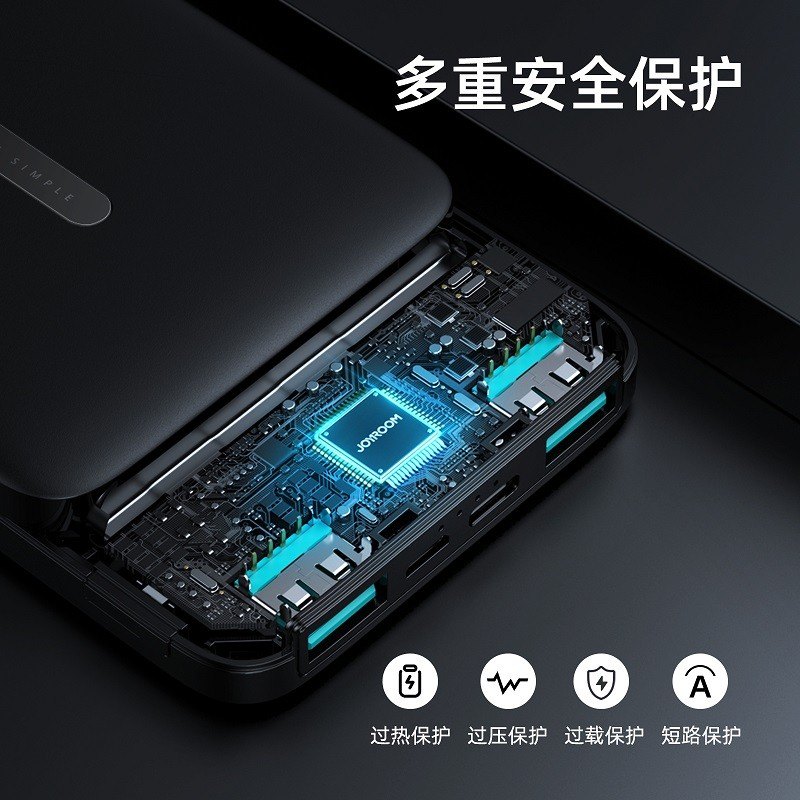 商品[国内直发] JOYROOM|机乐堂 JR-T012移动电源10000毫安时苹果安卓type-c接口2A快充双USB输出便携充电宝 黑色,价格¥177,第5张图片详细描述