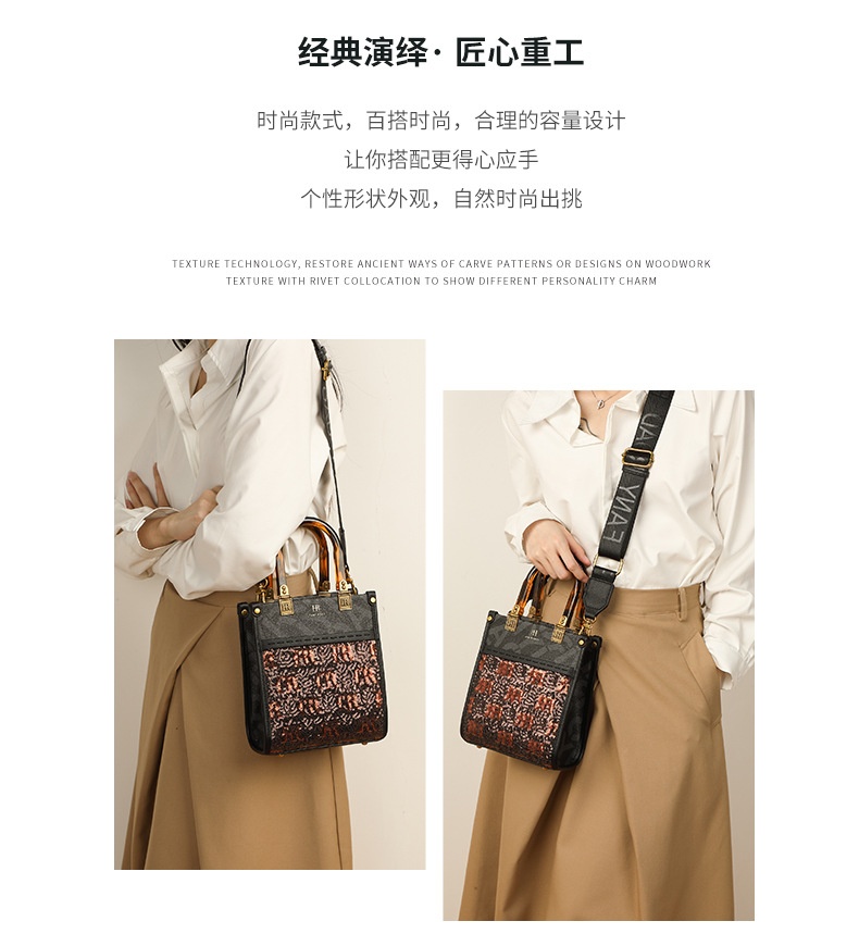 商品[国内直发] FANY ROAD|FANYROAD新款女包欧美经典女士手提斜挎包高级感琴谱包女士包,价格¥337,第5张图片详细描述