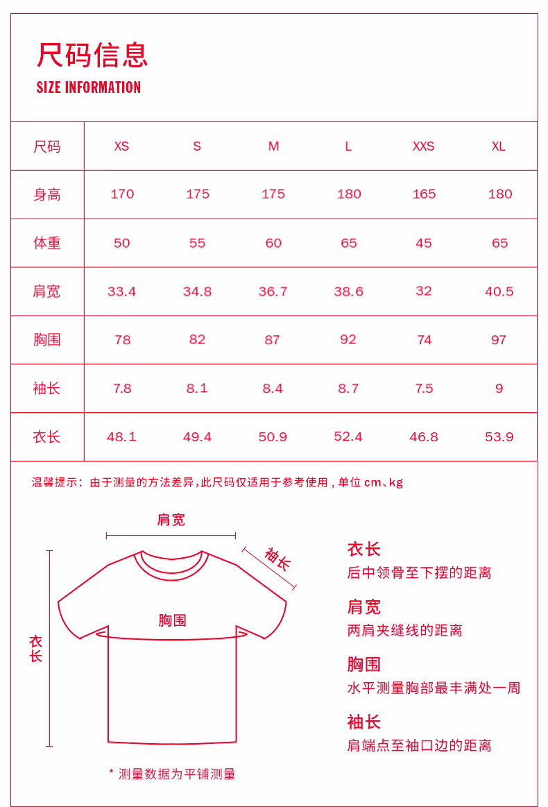商品Diesel|DIESEL迪赛 品牌Logo图案圆领短袖 其他T恤 女款 黑色（香港仓发货）,价格¥565,第10张图片详细描述