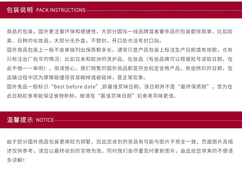 商品SK-II|SK-II 多方位套装保湿修护套组 补充水份调理平衡神仙水清莹露乳液三件套【香港直邮】,价格¥1464,第7张图片详细描述