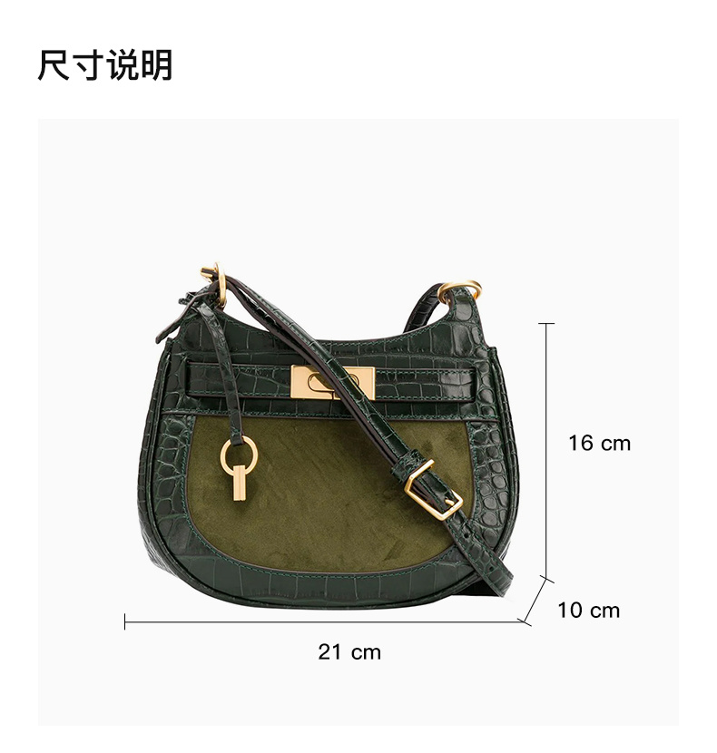 商品[国内直发] Tory Burch|TORY BURCH 女士绿色拼色小牛皮单肩包 75086-315,价格¥3572,第3张图片详细描述