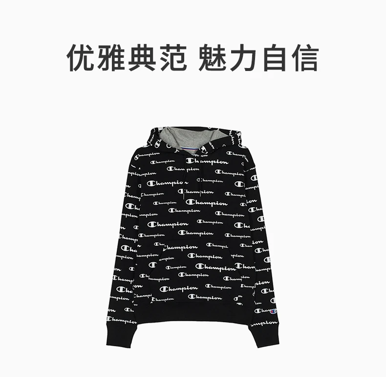 商品[国内直发] CHAMPION|CHAMPION 男士横排草写logo印花藏蓝色连帽加绒卫衣 S5735P-AUNA,价格¥274,第1张图片详细描述