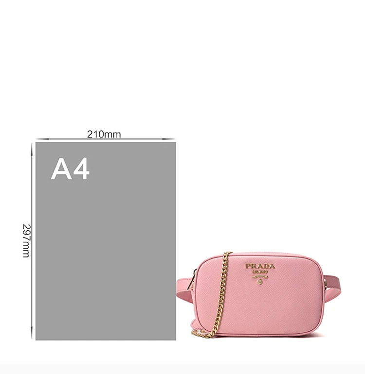 商品[国内直发] Prada|Prada 普拉达 女士花瓣粉皮革腰包单肩斜挎包链条包 1BL007-NZV-F0442,价格¥6873,第4张图片详细描述