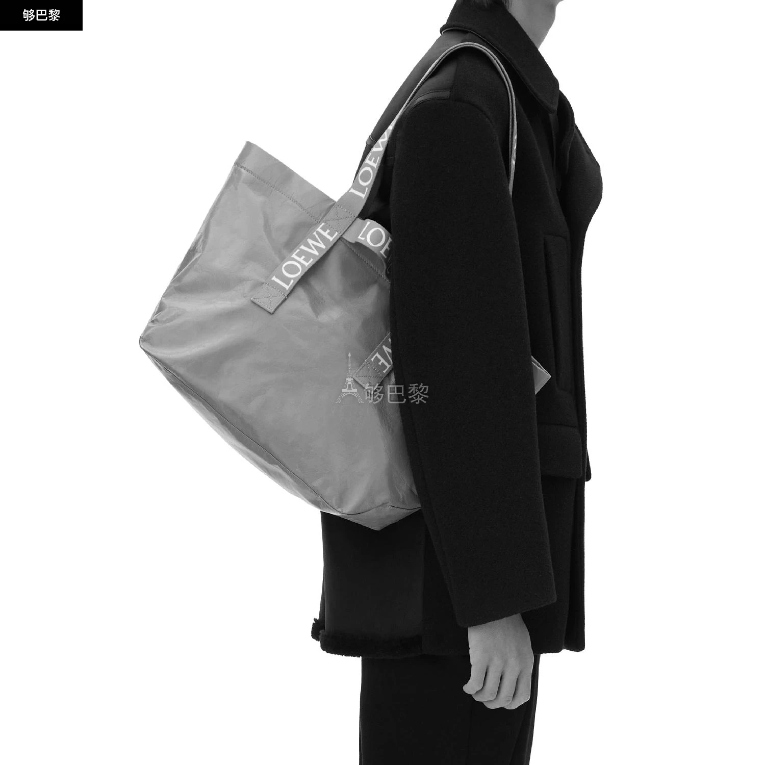 商品Loewe|【预售】 罗意威 24秋冬 男士 手提包 纸纹牛皮革 Fold Shopper 手袋 B507X23X01-1100,价格¥13454,第6张图片详细描述