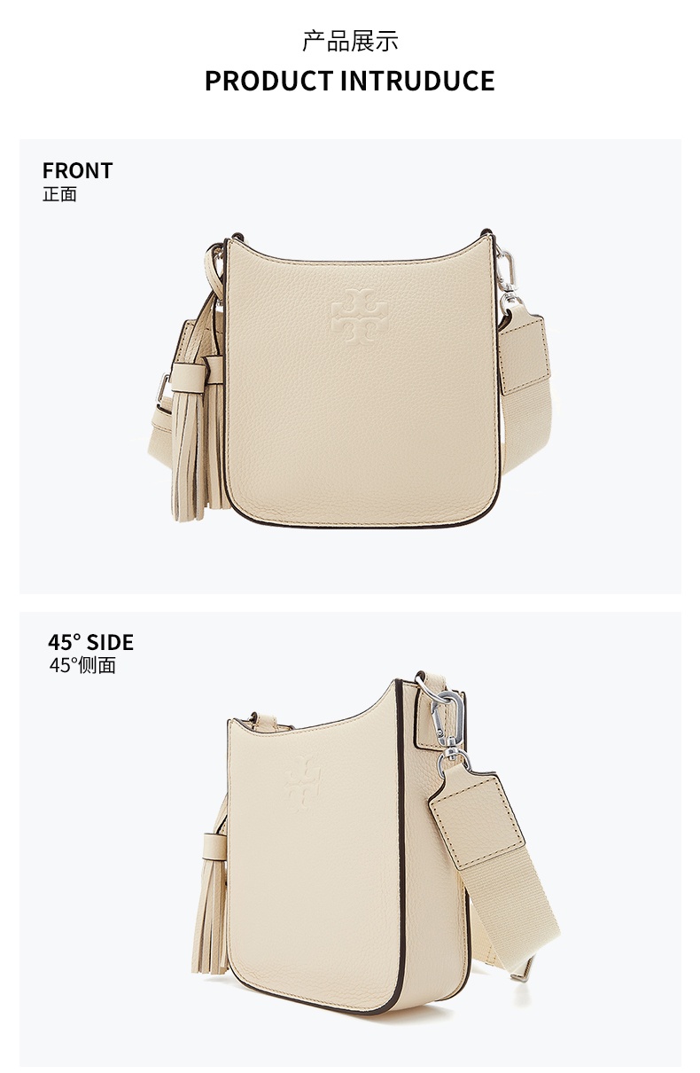 商品[国内直发] Tory Burch|托里·伯奇TORY BURCH  奢侈品 TB女士THEA米色皮质时尚流苏单肩斜挎包 84774-122,价格¥2650,第6张图片详细描述