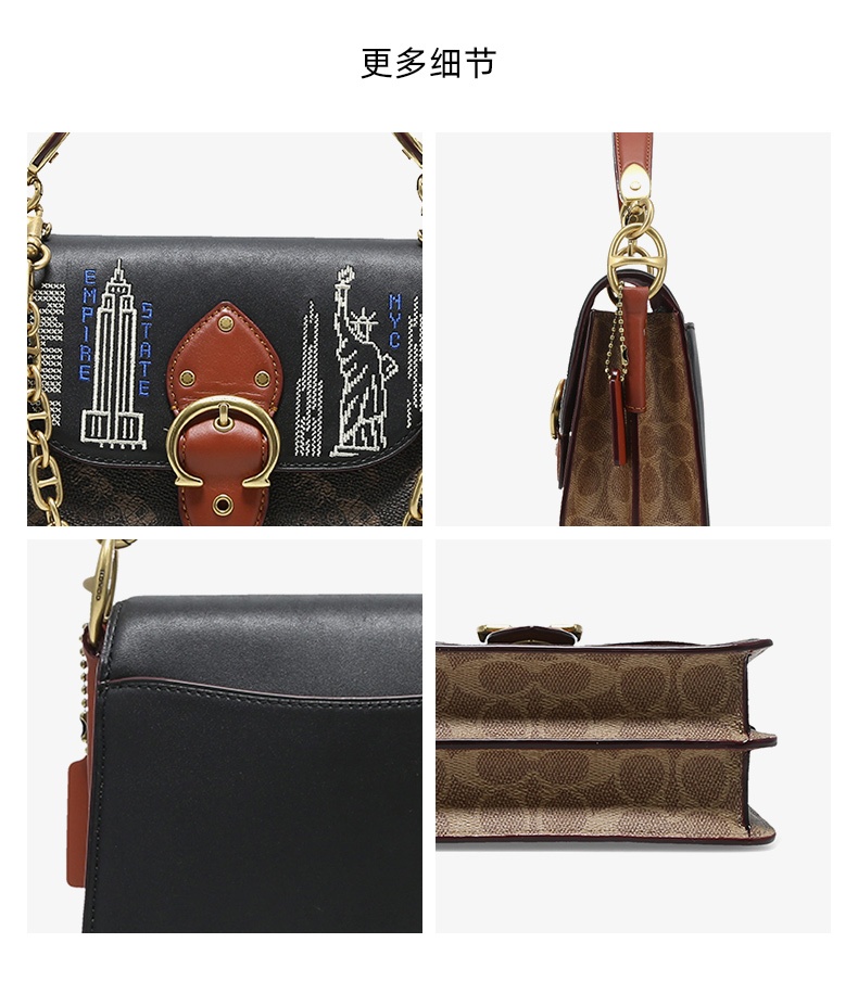 商品Coach|蔻驰专柜款BEAT迷你女士PVC配皮单肩手提包,价格¥3272,第30张图片详细描述