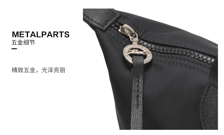 商品[国内直发] Longchamp|珑骧 LONGCHAMP 女士LE PLIAGE NÉO系列海军蓝色小号长柄织物手提单肩包饺子包 L2605 598 006,价格¥774,第10张图片详细描述