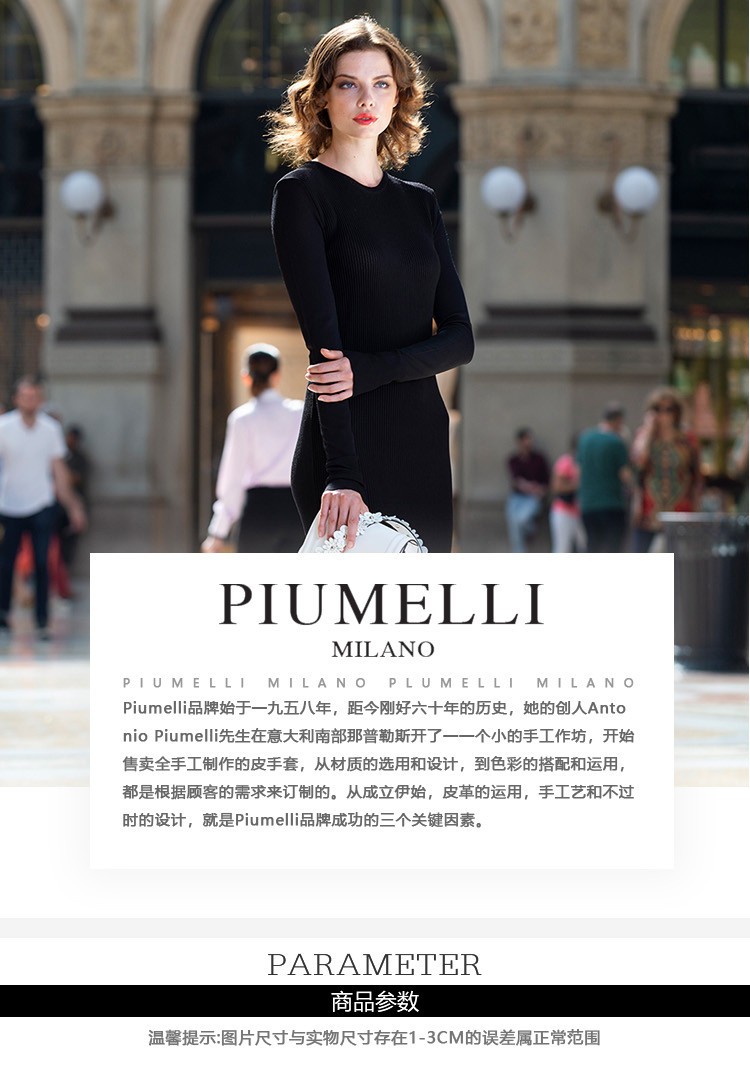 商品Piumelli|【国内直发】意大利进口Piumelli Dubai复古小圆包单肩包女包 时尚潮流款,价格¥1764,第1张图片详细描述