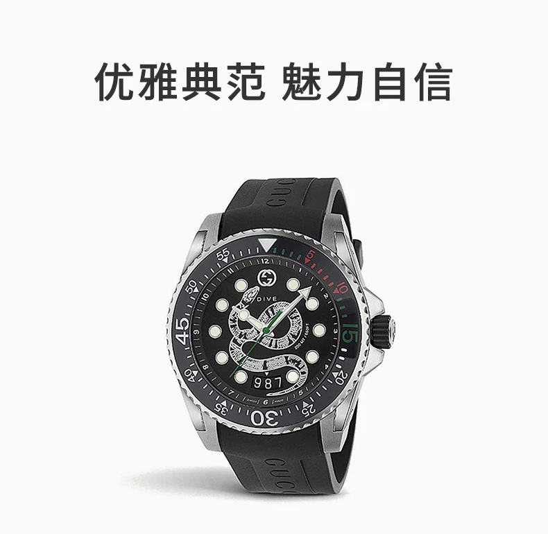 商品[国内直发] Gucci|GUCCI 黑色男士石英表 YA136217,价格¥8540,第1张图片详细描述