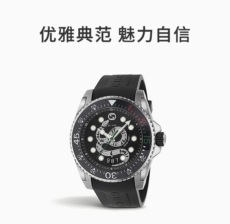 商品[国内直发] Gucci|GUCCI 其他DEFAULT男士石英表 YA136217,价格¥13039,第1张图片详细描述