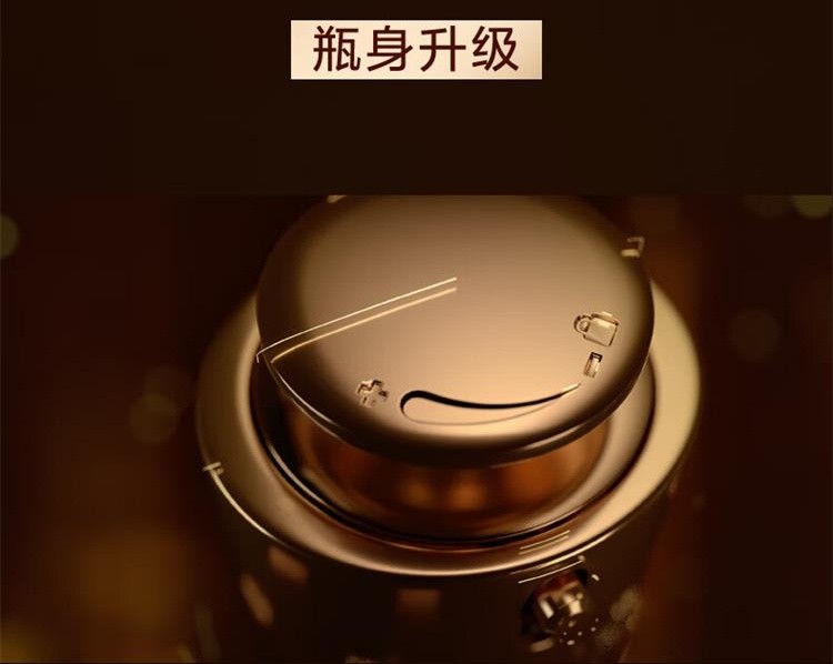 商品Clarins|CLARINS 娇韵诗 第九代黄金双萃精华 50ml,价格¥787,第6张图片详细描述