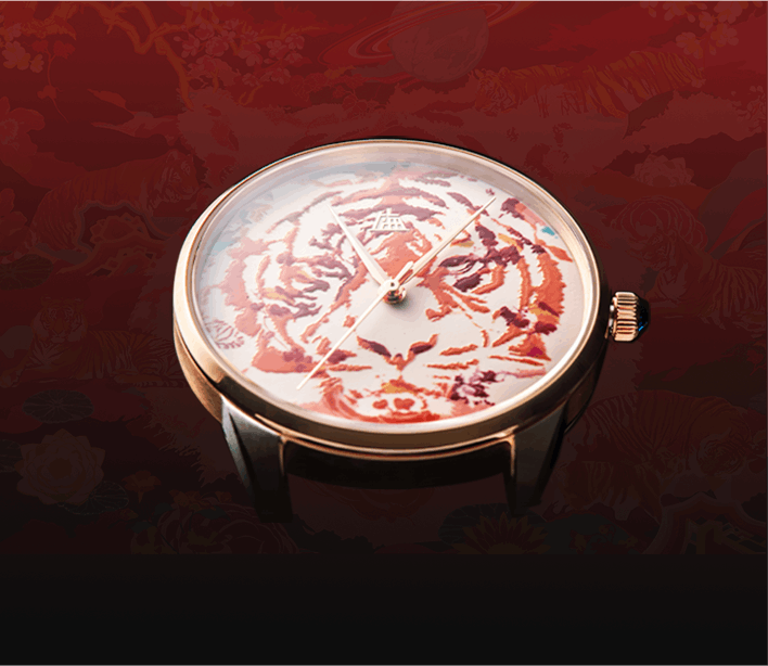 商品[国内直发] SHANGHAI WATCH|大艺术家系列 虎入奇境 40毫米自动上链机械腕表,价格¥6433,第4张图片详细描述