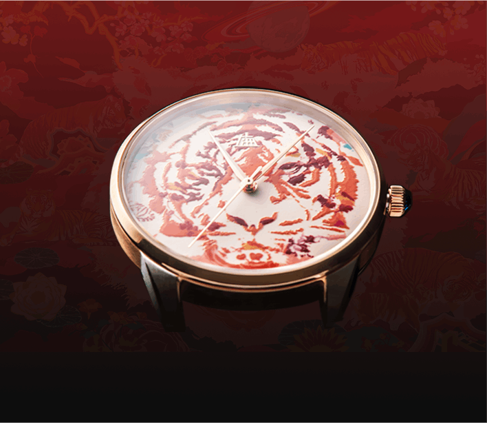 商品[国内直发] SHANGHAI WATCH|大艺术家系列 虎入奇境 40毫米自动上链机械腕表,价格¥6461,第4张图片详细描述