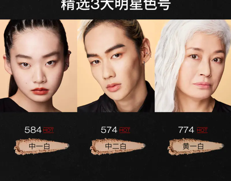 商品Shu Uemura|植村秀羽纱无瑕润养粉饼控油定妆持久遮瑕不脱妆【香港直邮】,价格¥401,第8张图片详细描述