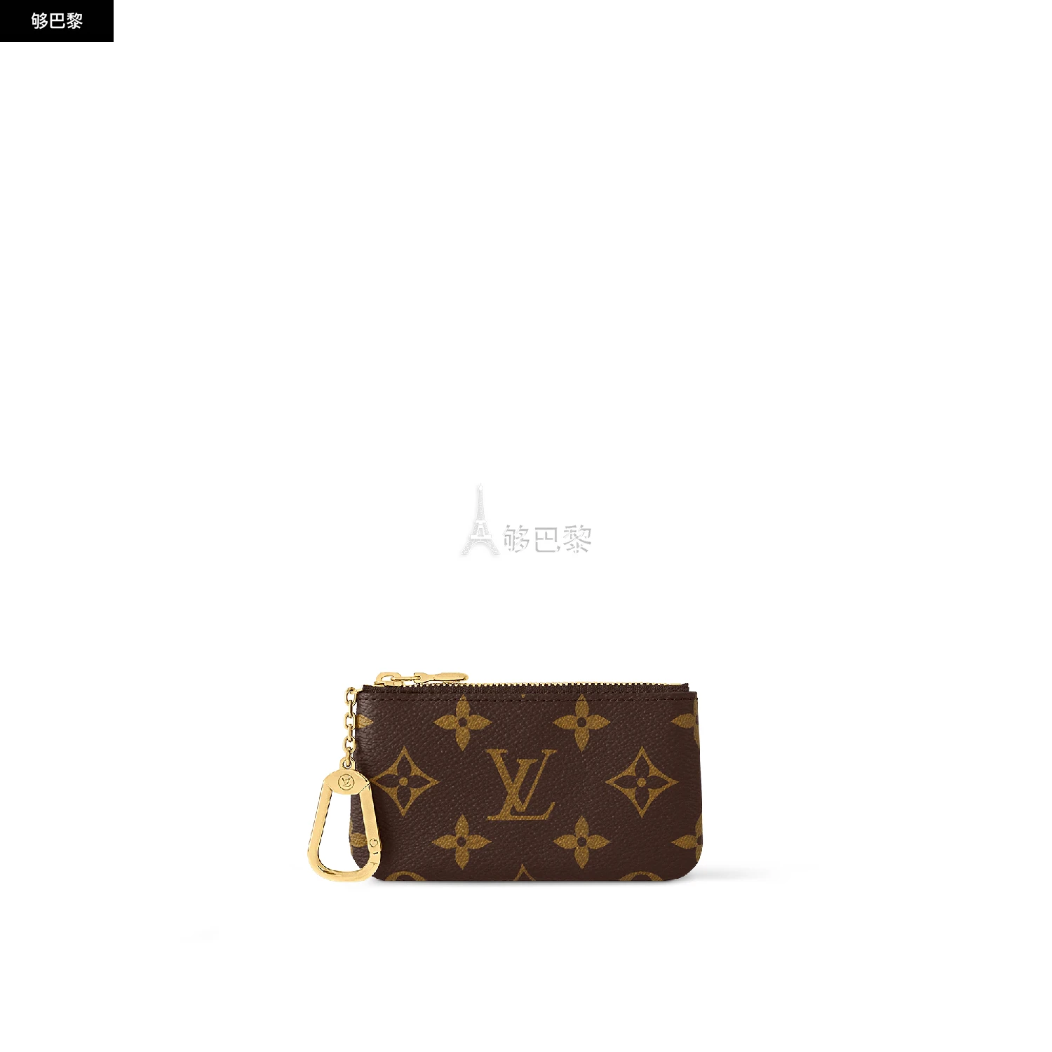 商品Louis Vuitton|【预售】 LV路易威登 25春夏 女士 卡包 钥匙零钱包 M62650 ,价格¥3739,第2张图片详细描述